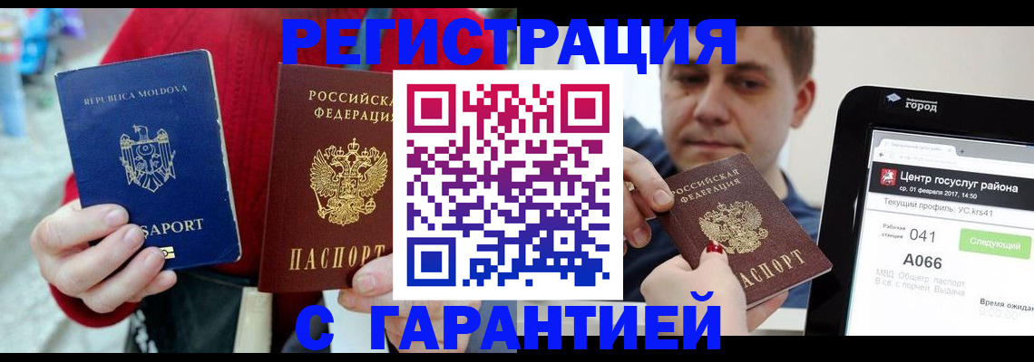 форма 3 в Цивильске